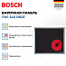 Купить Электрическая варочная панель Bosch PKE 645 BB2E preview 2