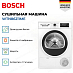 Купить Сушильная машина Bosch WTN86211ME preview 2