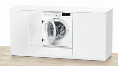 Встраиваемая стиральная машина Bosch WIW28540OE 1400 об/мин, белый, инверторный EcoSilenceDrive двигатель в Санкт-Петербурге Встраиваемая стиральная машина Bosch WIW28540OE 1400 об/мин, белый, инверторный EcoSilenceDrive двигатель в Санкт-Петербурге