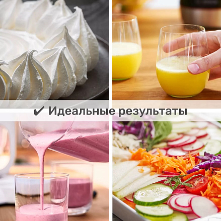 Кухонный комбайн Bosch MC812W501 фото 3 Кухонный комбайн Bosch MC812W501 preview 3