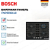Купить Газовая варочная панель Bosch PNP6B6K40 preview 2