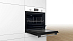 Купить Духовой шкаф Bosch HBF512BW1T preview 3