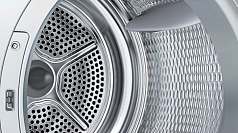 Сушильная машина Bosch WQG2410GPL в Санкт-Петербурге Сушильная машина Bosch WQG2410GPL в Санкт-Петербурге