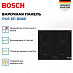 Купить Индукционная варочная панель Bosch PUE 611 BB6E preview 2