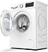 Купить Стиральная машина Bosch WHA222X2OE preview 2