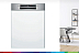 Обзор на посудомоечную машину Bosch SMI4IMS60T