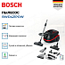 Купить Пылесос Bosch BWD421POW preview 2