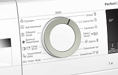 Стиральная машина Bosch WHA122XEOE 1200 об/мин, белый, инверторный EcoSilenceDrive двигатель в Санкт-Петербурге Стиральная машина Bosch WHA122XEOE 1200 об/мин, белый, инверторный EcoSilenceDrive двигатель в Санкт-Петербурге