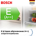 Купить Встраиваемый двухкамерный холодильник Bosch KBN96NSE0 preview 6