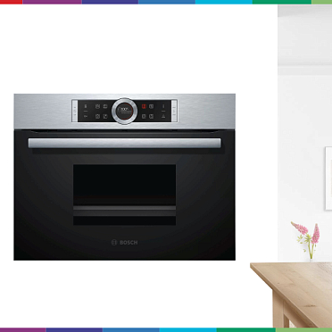 Автоматическое защитное отключение