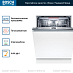 Купить Посудомоечная машина Bosch SMV4HMX65Q preview 4