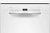 Купить Посудомоечная машина Bosch SPS2IKW1BR preview 8