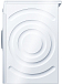 Купить Стиральная машина Bosch WAN20160OE preview 3