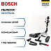 Купить Пылесос Bosch BCS711XXL