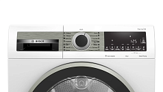 Сушильная машина Bosch WQG242A1OE в Санкт-Петербурге Сушильная машина Bosch WQG242A1OE в Санкт-Петербурге