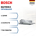 Купить Встраиваемая вытяжка Bosch DFM064A53
