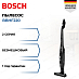 Купить Пылесос Bosch BBHF220