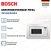Купить Встраиваемая микроволновая печь Bosch BFL623MW3 preview 3
