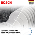 Купить Посудомоечная машина Bosch SMS26DI00T preview 6
