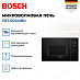 Купить Встраиваемая микроволновая печь Bosch BFL554MB0 preview 2
