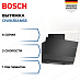 Купить Вытяжка Bosch DWK81AN65