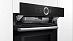 Купить Духовой шкаф с микроволнами и паром Bosch HNG6764B6 preview 10