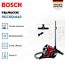 Купить Пылесос Bosch BGC05AAA2 preview 2