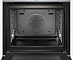 Купить Духовой шкаф Bosch HBG656RS1M preview 7