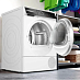 Купить Сушильная машина Bosch WQB245B0ME preview 4