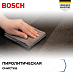 Купить Компактный духовой шкаф Bosch CMG8764C7 preview 4
