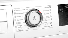 Стиральная машина Bosch WAT28640UA 1400 об/мин, белый, инверторный EcoSilenceDrive двигатель в Санкт-Петербурге Стиральная машина Bosch WAT28640UA 1400 об/мин, белый, инверторный EcoSilenceDrive двигатель в Санкт-Петербурге