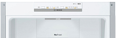 Двухкамерный холодильник Bosch KGN39NL2AR в Санкт-Петербурге