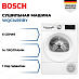 Купить Сушильная машина Bosch WQG14591BY preview 1