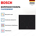 Купить Индукционная варочная панель Bosch PUE63RBB5E preview 3