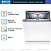 Купить Встраиваемая посудомоечная машина Bosch SMV4HVX40E preview 4