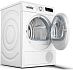 Купить Сушильная машина Bosch WTM85251BY preview 6