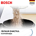 Купить Пылесос Bosch BGC21X300 preview 3