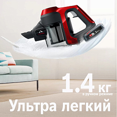 Пылесос Bosch BCS61PET в Санкт-Петербурге Пылесос Bosch BCS61PET в Санкт-Петербурге
