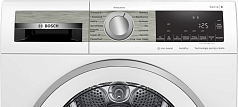 Сушильная машина Bosch WQG241AEPL в Санкт-Петербурге Сушильная машина Bosch WQG241AEPL в Санкт-Петербурге