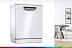 Обзор на посудомоечную машину Bosch SMS 4HCW48E