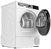 Купить Сушильная машина Bosch WQG242A0OE preview 2
