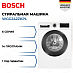 Купить Стиральная машина Bosch WGG242ZKPL preview 1