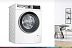 Обзор на стиральную машину Bosch WGA25400ME