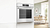 Купить Духовой шкаф Bosch HJG852YW0T preview 3