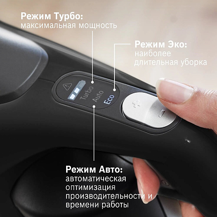 Пылесос Bosch BCS8214BL фото 5 Пылесос Bosch BCS8214BL preview 5