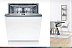Обзор на посудомоечную машину Bosch SMV4EVX01E