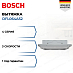 Купить Встраиваемая вытяжка Bosch DFL064A52 preview 1