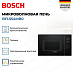 Купить Встраиваемая микроволновая печь Bosch BFL554MB0 preview 3