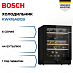 Купить Винный шкаф Bosch KWK16ABGB