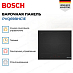 Купить Индукционная варочная панель Bosch PVQ69BHC1E preview 4